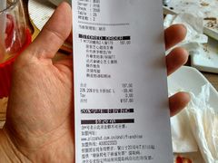 账单-必胜客(吾悦广场店)