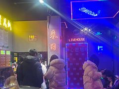 -唱吧麦颂KTV(马驹桥店)