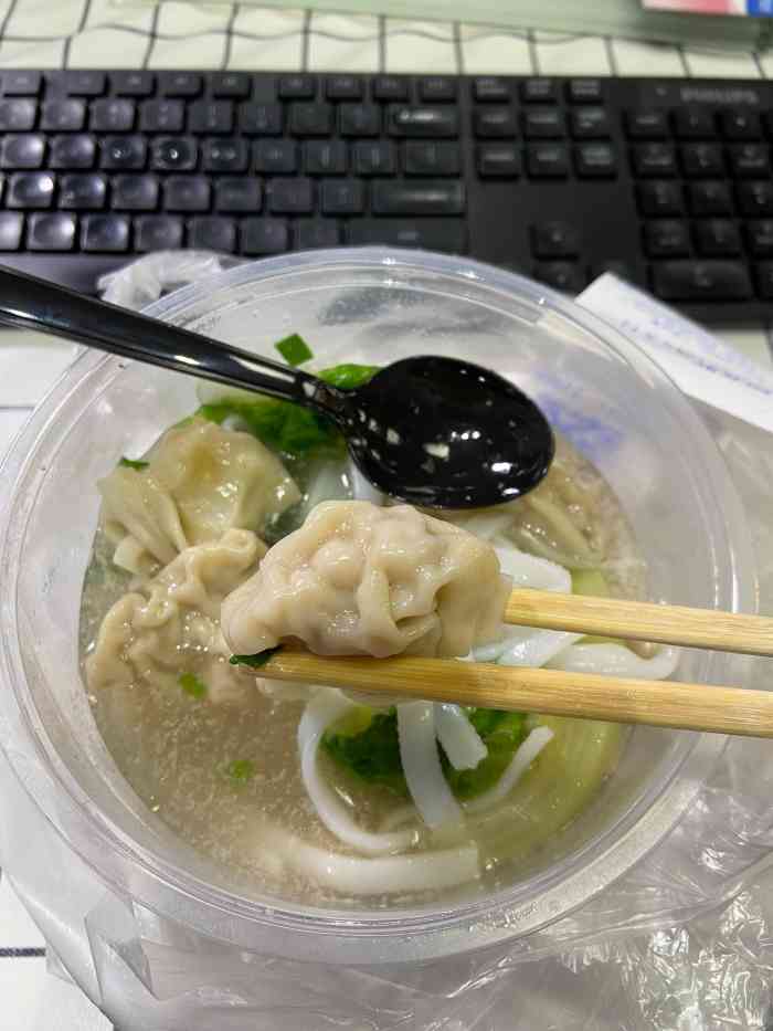 东庙云吞店-"口味本身就很棒 当时是点的外卖,效果已经.