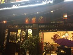 门面-小叫驴养生驴肉火锅(龙游店)