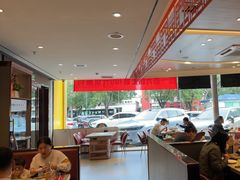 -蝎王府羊蝎子(西直门店)