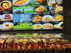 -汉小城·老铫子藕汤·乡野湖北菜(江汉路吉庆街店)
