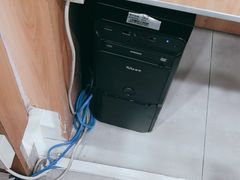 -上海仁爱医院