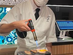 -小十Omakase(地王大厦店)