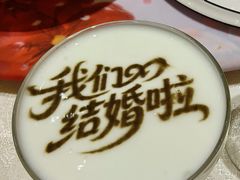 -余姚四明湖开元名都度假酒店·夏威夷西餐厅