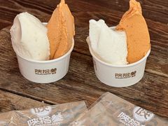 -陕拾叁-西安糕点(北院门创始店)