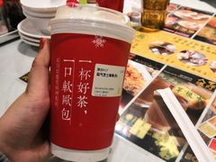 -奈雪的茶(石家庄万象城店)