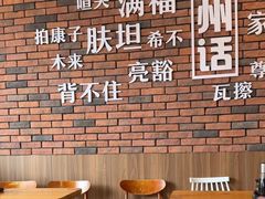 -金城尕娃牛肉面(钻汇广场店)