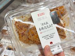 -茶颜悦色(嘉顿一楼吉时赏味游园会店)