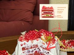 -好利来(彩香店)