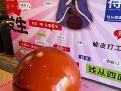 -蜀大侠火锅(春熙路店)