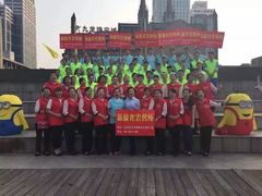 -新盈光·云会所(百丈东路店)