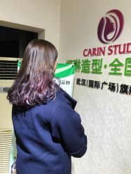 -柯琳造型