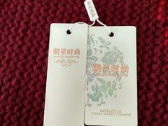 -万隆大胡同商业中心