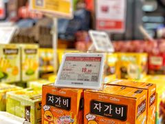 -Olé精品超市(海上世界店)