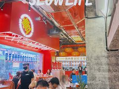 -神府路壹号·海鲜烧烤·砂锅粥·锅物(三坊七巷店)