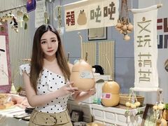 -瑞光创意工厂