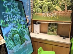 -汤城小厨•粤菜•靓汤(苏州街店)
