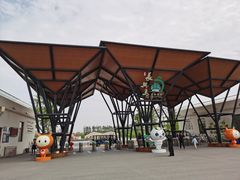 -上海长兴岛郊野公园