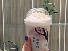 -奈雪的茶(市百一店)