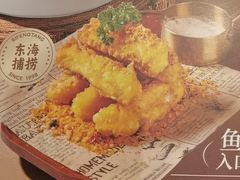 -避风塘(五角场万达店)