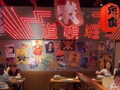 -白石的深夜食堂(济南万象城店)
