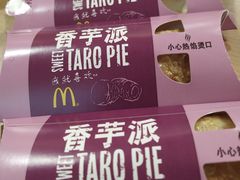 -麦当劳(黄石北路店)