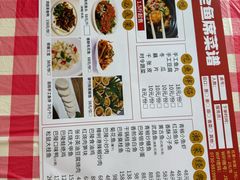 -巴陵全鱼席(湖南老字号汴河街店 )