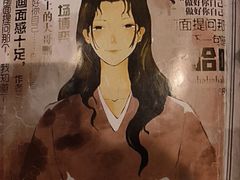 -JOJO实景沉浸侦探剧本杀(大悦城店)