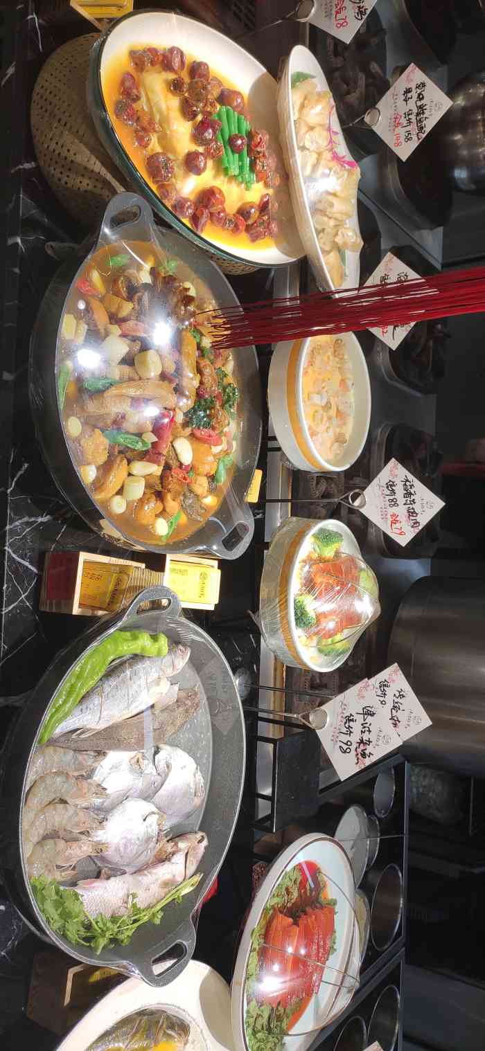 津沽船宴-"周六带着孩子去婆婆家,婆婆请客去的船宴,.