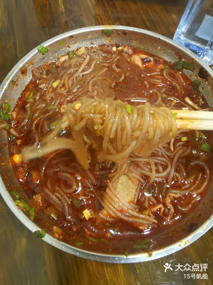 麻辣纪锅魁肥肠粉