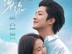 -中影国际影城(西溪印象城CINITYLED店)