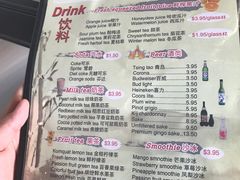 -蜀九香火锅店(9 Spices)