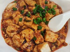 麻婆豆腐-成都驻京办餐厅(蜀都宾馆店)