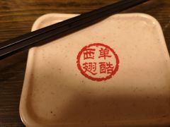 -西单翅酷(西单店)