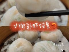 -御彩酒家(东风东路店)