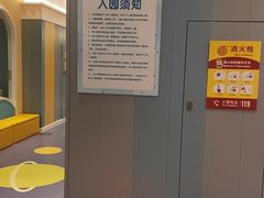-芭菲盛宴·环球美食(锦城万达广场店)