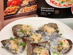 -聚福山莊·寻味顺德(北滘店)