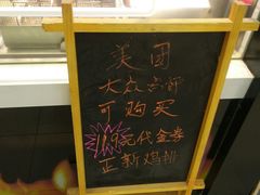-正新鸡排·炸鸡烧烤(中原店)