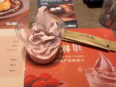 -无印良品餐堂 MUJI Diner(成都太古里店)