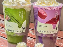 -星满杯TEAFUL(罗湖东门店)
