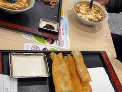 -永和大王(春日上新·白广店)