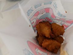 -1973继光香香鸡(曲阳路店)