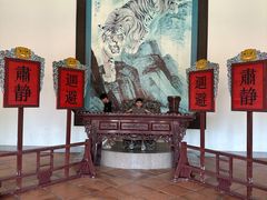 -闽粤南澳总镇府
