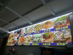 -老闽味姜母鸭·煎蟹闽菜餐厅(曾厝垵地标店)