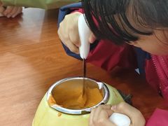 -米果果小镇