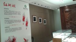 -北京七彩云南翡翠珠宝旗舰店(月坛店)