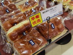 -都恩客(高岛屋百货店)