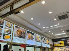 -方中山胡辣汤(成都首店)