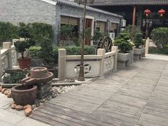 -顺德了能馆(虎门店)